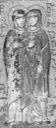 Хиония Аквилейская, мц.
